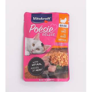 Vitakraft poesie delice gelee indyk 85g d/kota