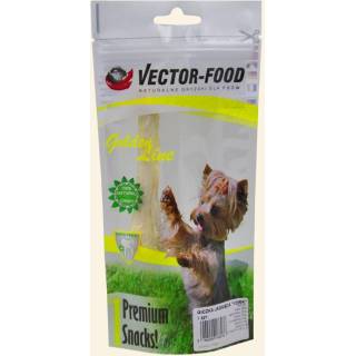 VECTOR-FOOD Giczka jagnięca "York" Y13 1szt