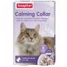 Beaphar calming collar cat - obroża relaksacyjna dla kotów waga!!!