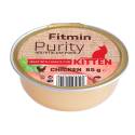 Zdjęcie produktu Fitmin cat purity alutray kitten chicken 85g