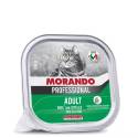 Zdjęcie produktu Morando pro kot pasztet z cielęciną 100g